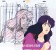 City Hunter anime cel