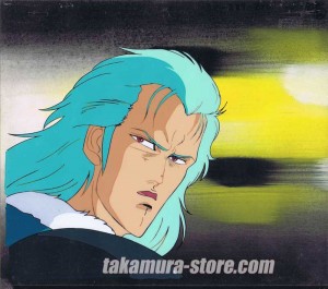 Hokuto no Ken anime cel