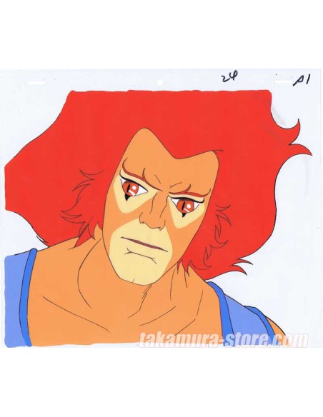 Thundercats anime cel