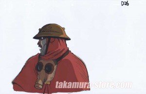 Memories Cannon Fodder Anime Cel R1335