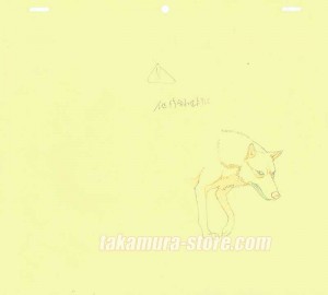 Wolf's Rain lot de 2 crayonnés