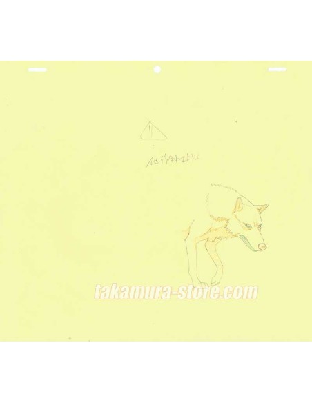 Wolf's Rain set of 2 sketches