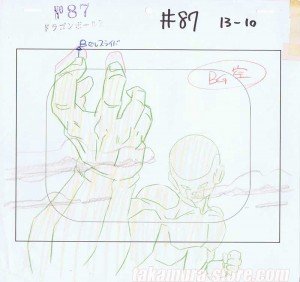 Dragon Ball Z original sketch