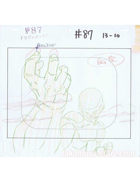 Dragon Ball Z original sketch