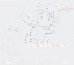 Pokemon/Pocket Monster lot de crayonnés originaux