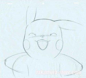 Pokemon/Pocket Monster sketch