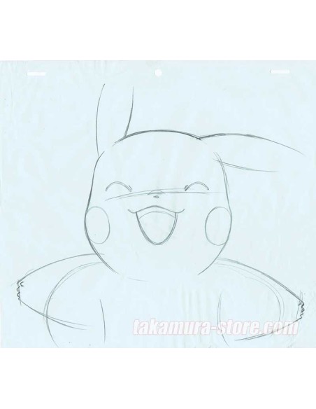 Pokemon/Pocket Monster crayonné