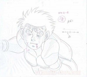 Hajime No Ippo Posters Online - Shop Unique Metal Prints, Pictures