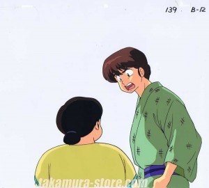 Maison Ikkoku anime cel