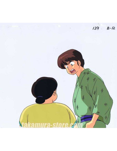 Maison Ikkoku anime cel