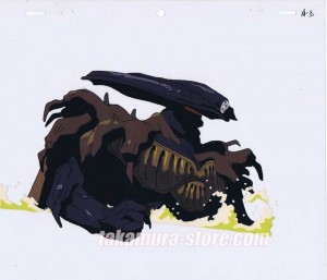 Iria celluloid 