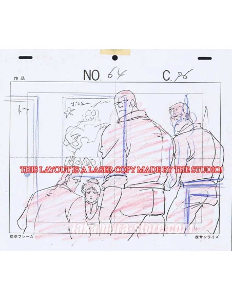 City Hunter anime cel