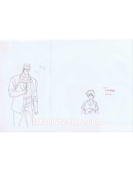 City Hunter anime cel
