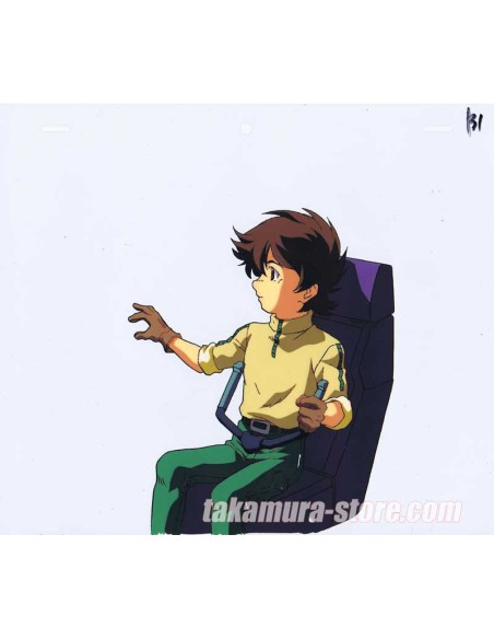 Queen Emeraldas Celluloid