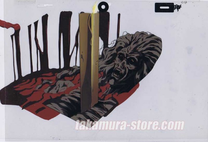 Vampire Hunter D Bloodlust Anime Cel