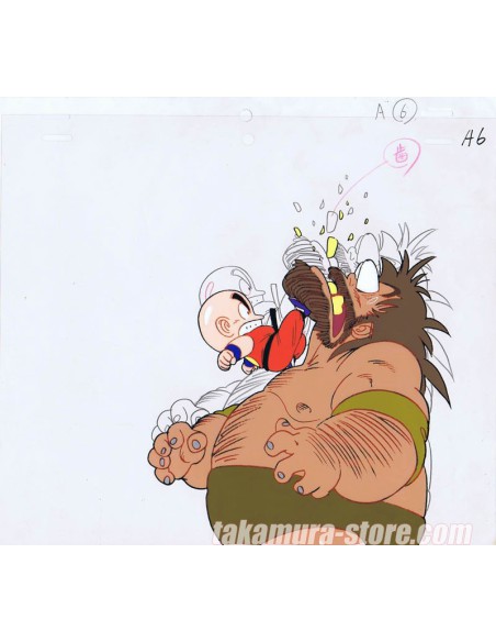Dragon ball anime cel