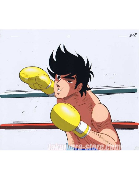 Ashita no Joe 2 Anime cel 