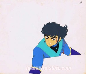 UFO Grendizer anime cel