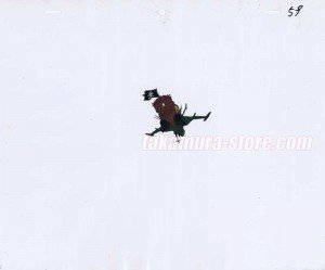 Captain Harlock anime cel