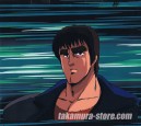 Hokuto no Ken anime cel