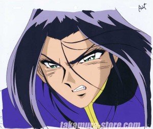 Fuma no Kojirou OPENING Anime cel