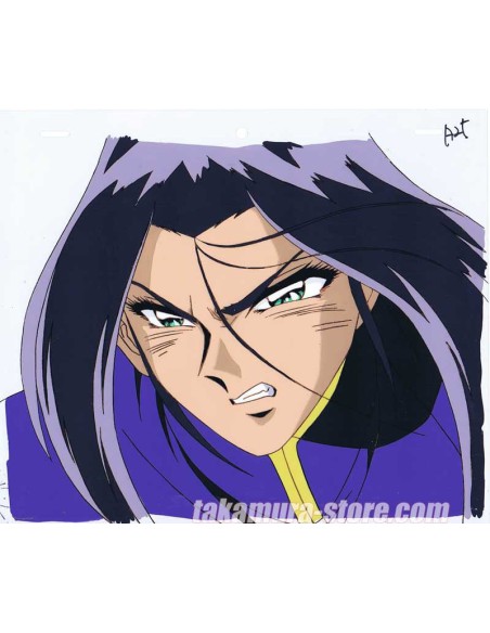 Fuma no Kojirou celluloid GENERIQUE