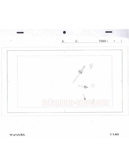 Highlander background R082