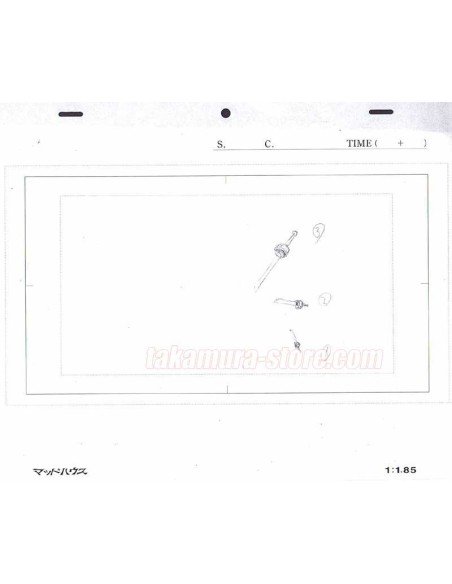 Highlander background R082