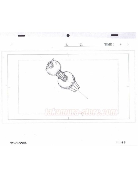 Highlander background R082