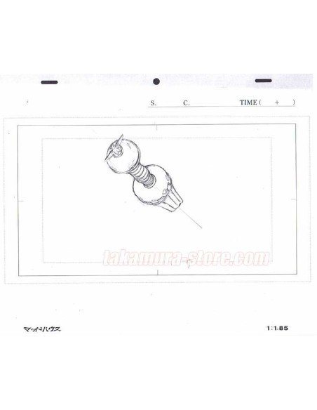 Highlander background R082