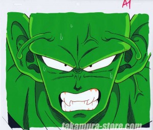 Dragon ball Z anime cel 