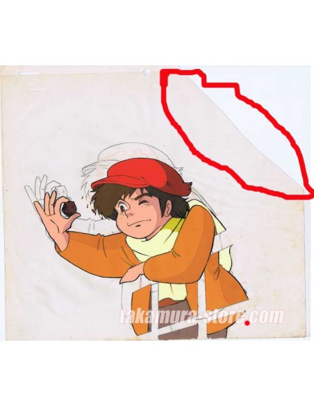 Nobody's Boy Remi Anime Cel