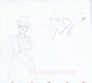 A Little Princess Sara set of  4 sketches