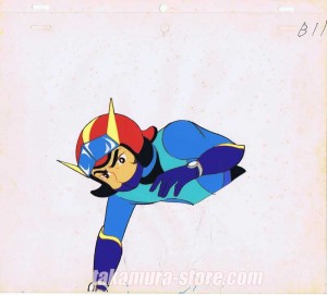 UFO Grendizer anime cel