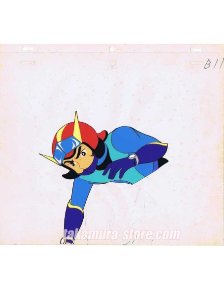 UFO Grendizer anime cel