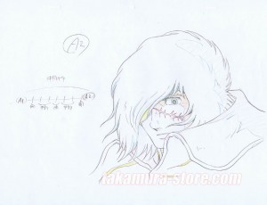 Captain Harlock original sketch