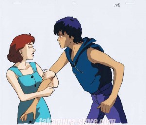 Boyfriend anime cel