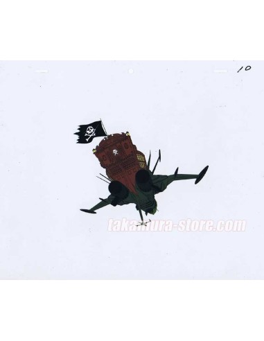 Captain Harlock anime cel