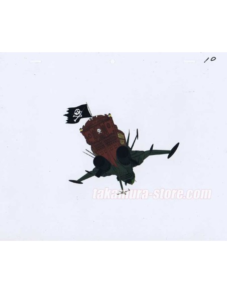 Captain Harlock anime cel