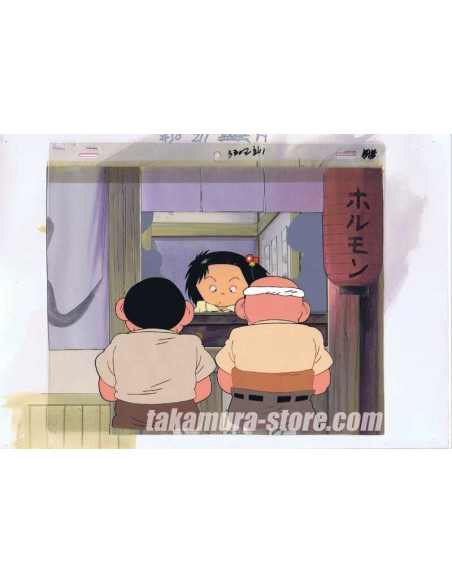 Chie la petite peste celluloid  Chie la petite peste celluloid