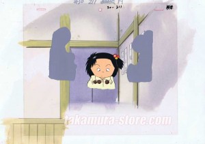 Chie la petite peste celluloid