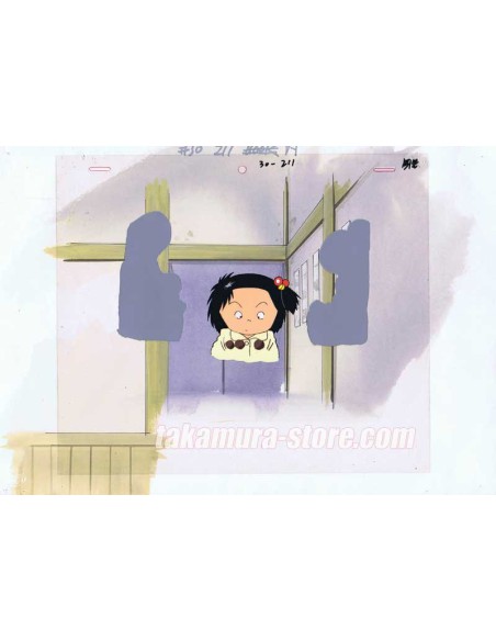 Chie la petite peste celluloid  Chie la petite peste celluloid