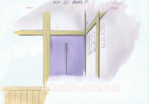 Chie la petite peste celluloid