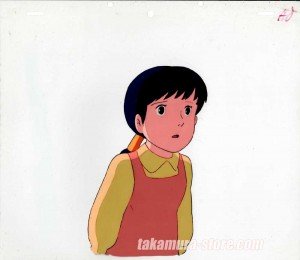 Conan Future Boy anime cel 