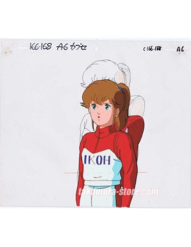 Hikari no Densetsu anime cel R844