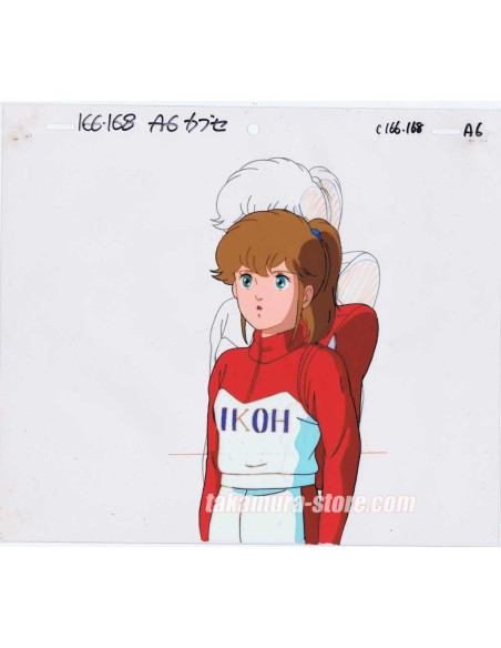 Hikari no Densetsu anime cel R844