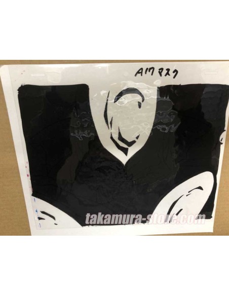 Dragon ball Z anime cel 