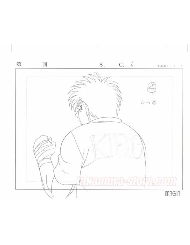 Hajime no Ippo set of 4 original sketches