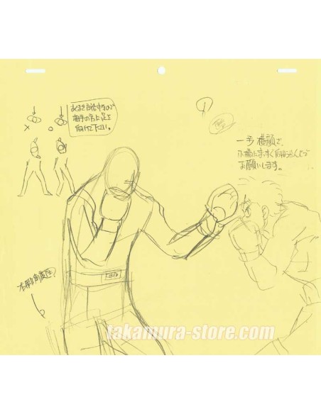 Hajime no Ippo sketch