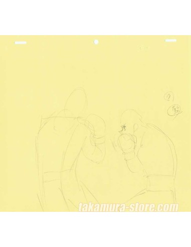 Hajime no Ippo crayonné original